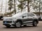 2026 Volkswagen Tiguan S AWD