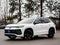 2026 Volkswagen Tiguan SE R-Line AWD