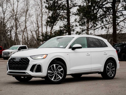 2024 Audi Q5 S line Premium Plus