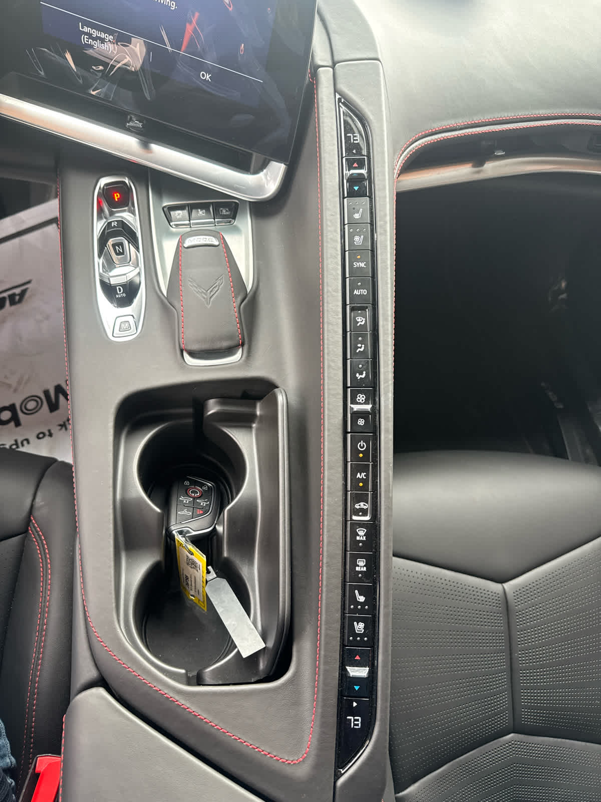 2023 Chevrolet Corvette Z06 3LZ