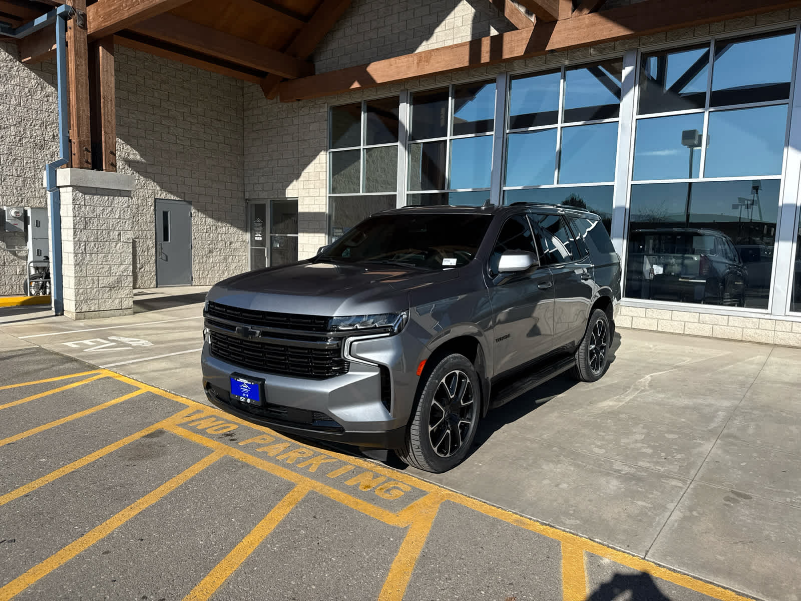 2021 Chevrolet Tahoe RST