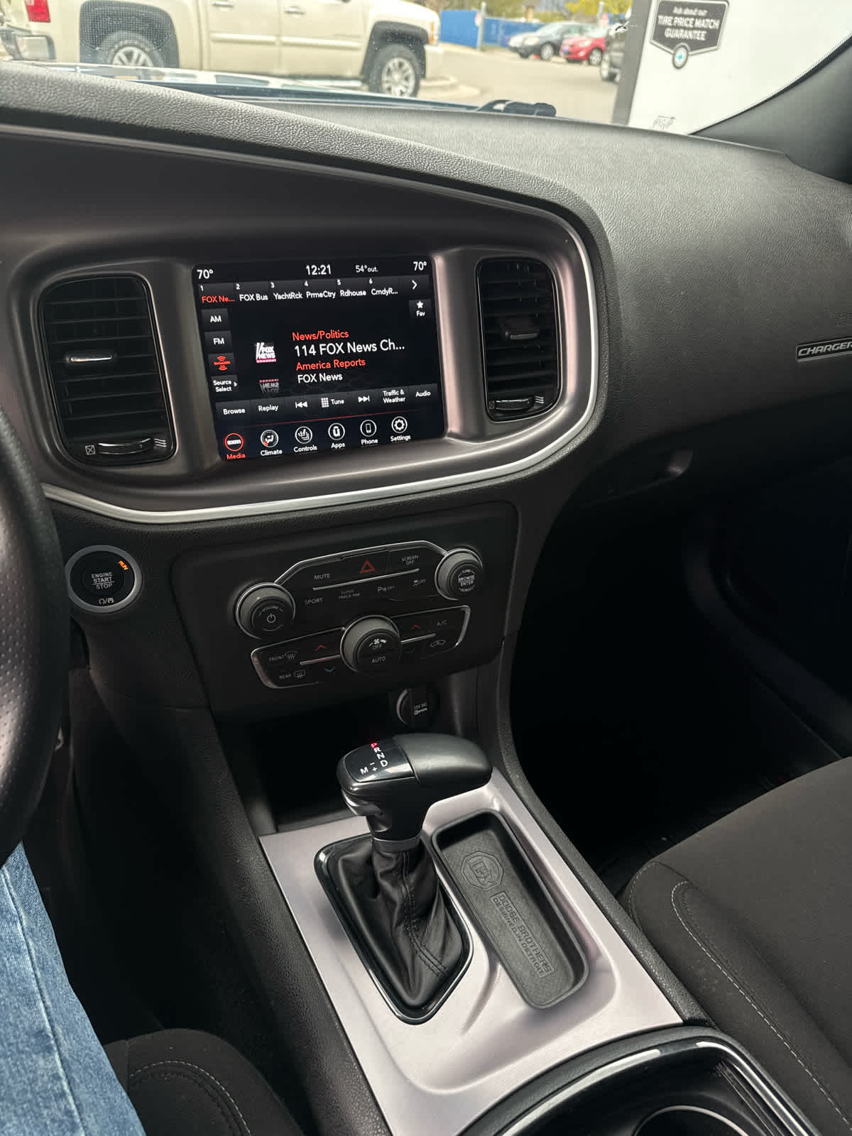 2020 Dodge Charger GT