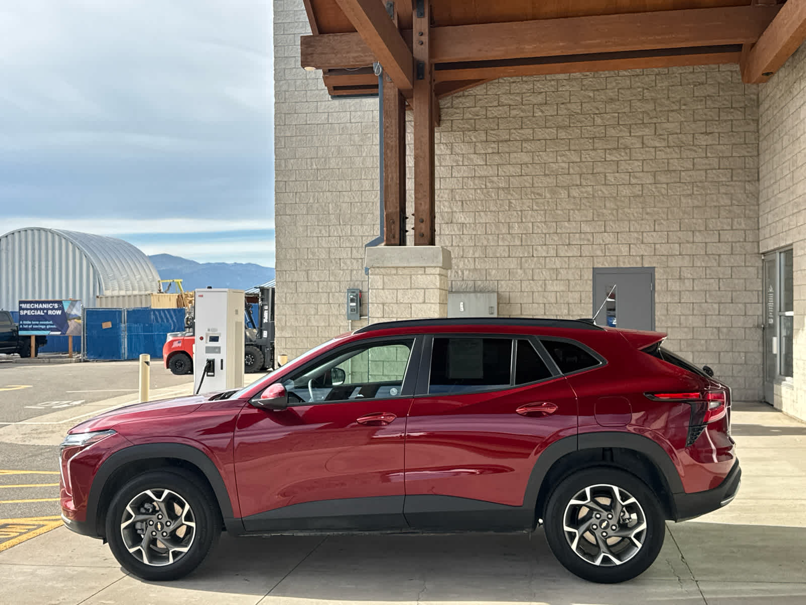 2025 Chevrolet Trax LT